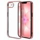 iPhone17e 16e ������ ���С� ���եȥ����� TPU �˸��ݸ� ��̩�߷� �Ѿ׷�ۼ� ���ꥢ Ʃ�� �᥿��ե졼�� ���ȥ�åץۡ��� �磻��쥹�����б� �ԥ󥯥������ �����ե��� ���ޥۥ����� 9460IP6ETPLPKGD �饹���Хʥ�