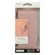 Xperia10 VIII SO-52G SOG18 XQ-GH44 10 VII SO-52F SOG16 XQ-FE44 ������ ���С� ��Ģ�� �����ɼ�Ǽ ������ɵ�ǽ �ϥ�ɥ��ȥ�å��դ� �饤�ȥԥ� �������ڥꥢ ���ޥۥ����� 9806XP108BHSLPK �饹���Хʥ�