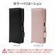 Xperia10 VIII SO-52G SOG18 XQ-GH44 10 VII SO-52F SOG16 XQ-FE44 ������ ���С� ��Ģ�� �����ɼ�Ǽ ������ɵ�ǽ �ϥ�ɥ��ȥ�å��դ� �饤�ȥԥ� �������ڥꥢ ���ޥۥ����� 9806XP108BHSLPK �饹���Хʥ�