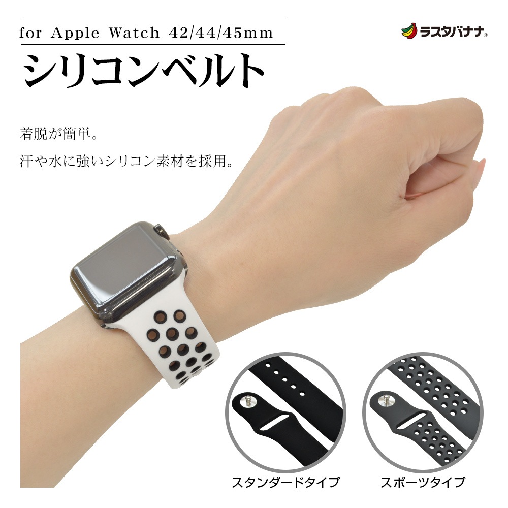 Apple Watch Ultra2nd Ultra Series9 Series8 Series7 SE2 SE Series6 Series5 Series4 Series3 45mm 44mm 42mm ݡĥ BKGR åץ륦å ٥ RBLAW4402BG