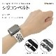 Apple Watch Ultra2nd Ultra Series9 Series8 Series7 SE2 SE Series6 Series5 Series4 Series3 45mm 44mm 42mm ݡĥ BKGR åץ륦å ٥ RBLAW4402BG