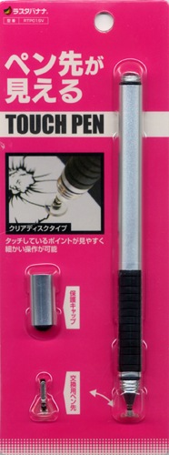 �ڤޤȤ��㤤�� ���ޥ� ���֥�å� ���ż����å��ڥ� ���ꥢ�ǥ����� �ڥ��褬������ ����С� RTP01SV �饹���Хʥ�