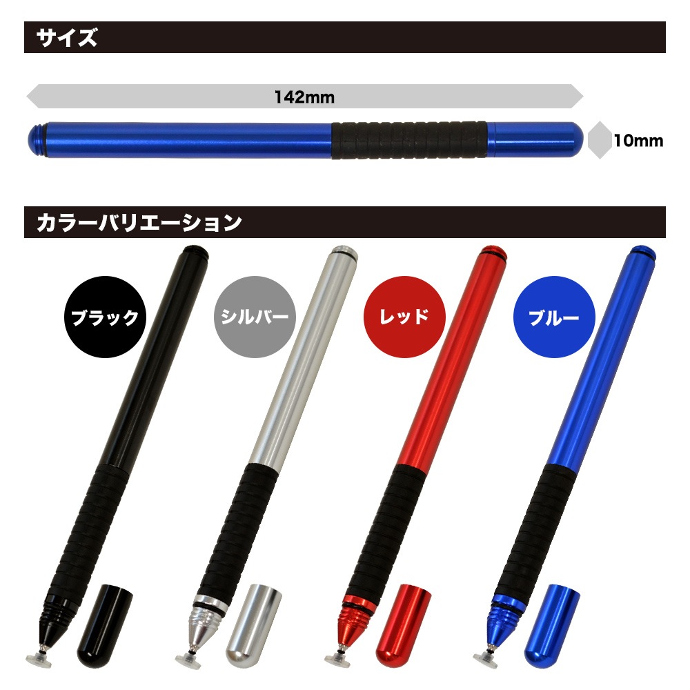 �ڤޤȤ��㤤�� ���ޥ� ���֥�å� ���ż����å��ڥ� ���ꥢ�ǥ����� �ڥ��褬������ ����С� RTP01SV �饹���Хʥ�