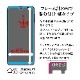 Galaxy A23 5G SC-56C SCG18 Galaxy A22 5G Galaxy A21 饹ե ݸ  Ʃ 0.33mm 10H ֥å 饯 ݸե 3S3663GA23 饹Хʥ