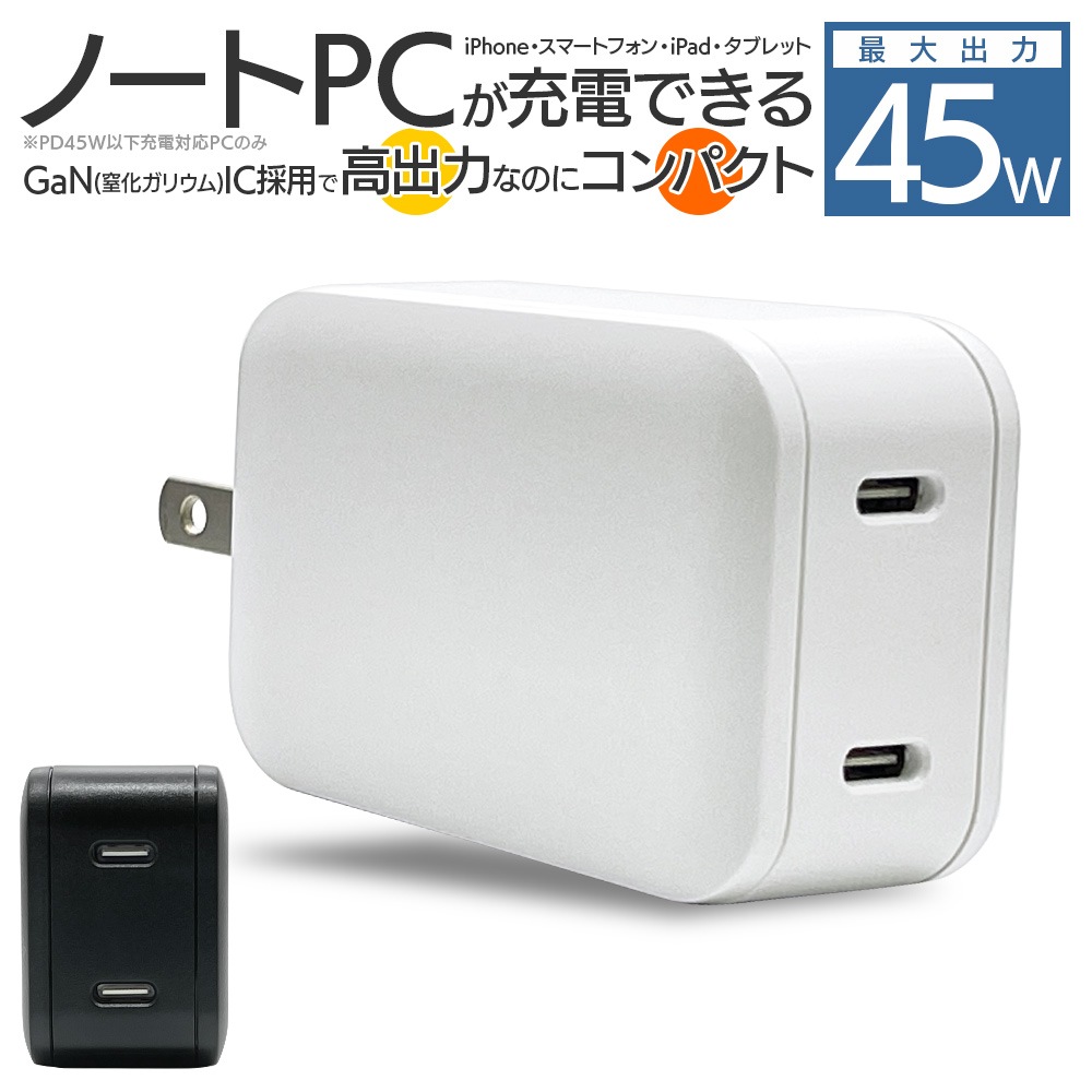 苫小牧バナナ】Windows ネットワーク専用 IP 防犯カメラ ACアダプタ 