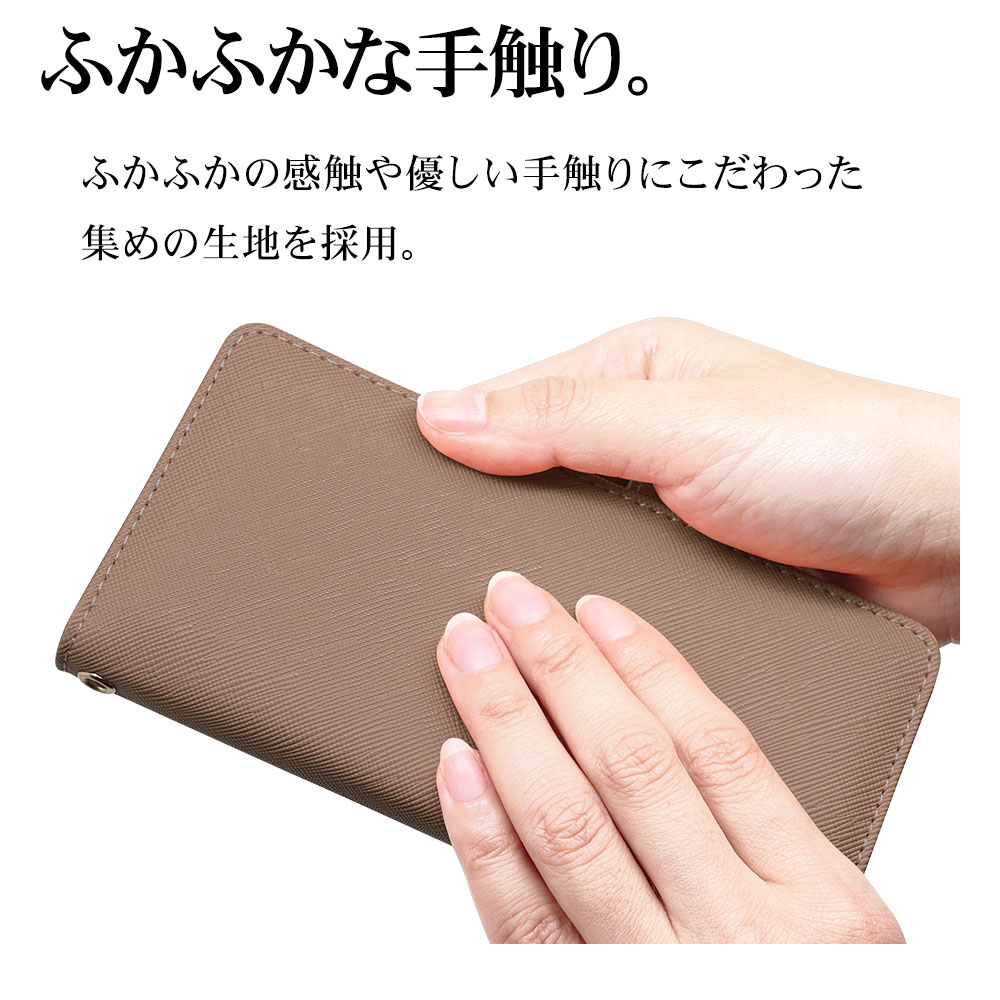 AQUOS wish3 SH-53D A302SH SH-M20 ������ ���С� ��Ģ�� ���������� ������� ������ɵ�ǽ ����ץ� ��� ��ǥ����� ��� �ϥ�ɥ��ȥ�å��դ� �������֥饦�� �������� �����å���3 ���ޥۥ����� 7555AQOW3BO �饹���Хʥ�