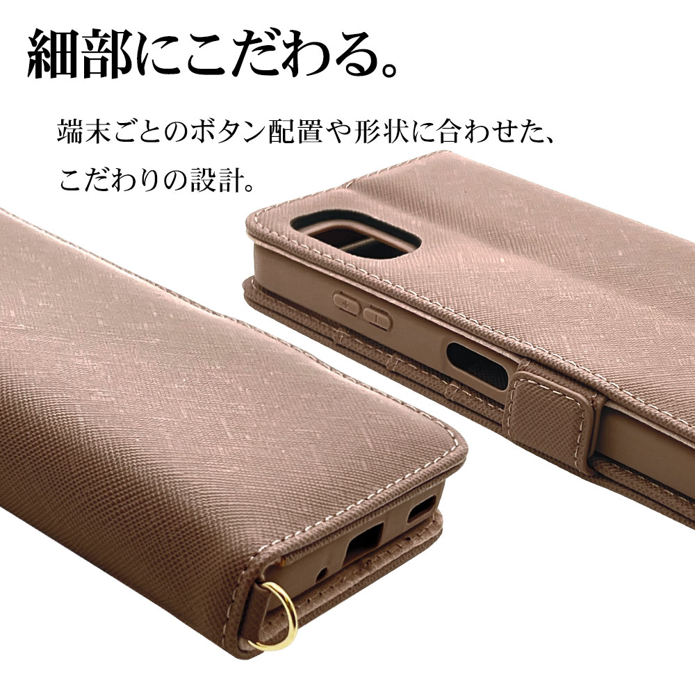 AQUOS wish3 SH-53D A302SH SH-M20 ������ ���С� ��Ģ�� ���������� ������� ������ɵ�ǽ ����ץ� ��� ��ǥ����� ��� �ϥ�ɥ��ȥ�å��դ� �������֥饦�� �������� �����å���3 ���ޥۥ����� 7555AQOW3BO �饹���Хʥ�