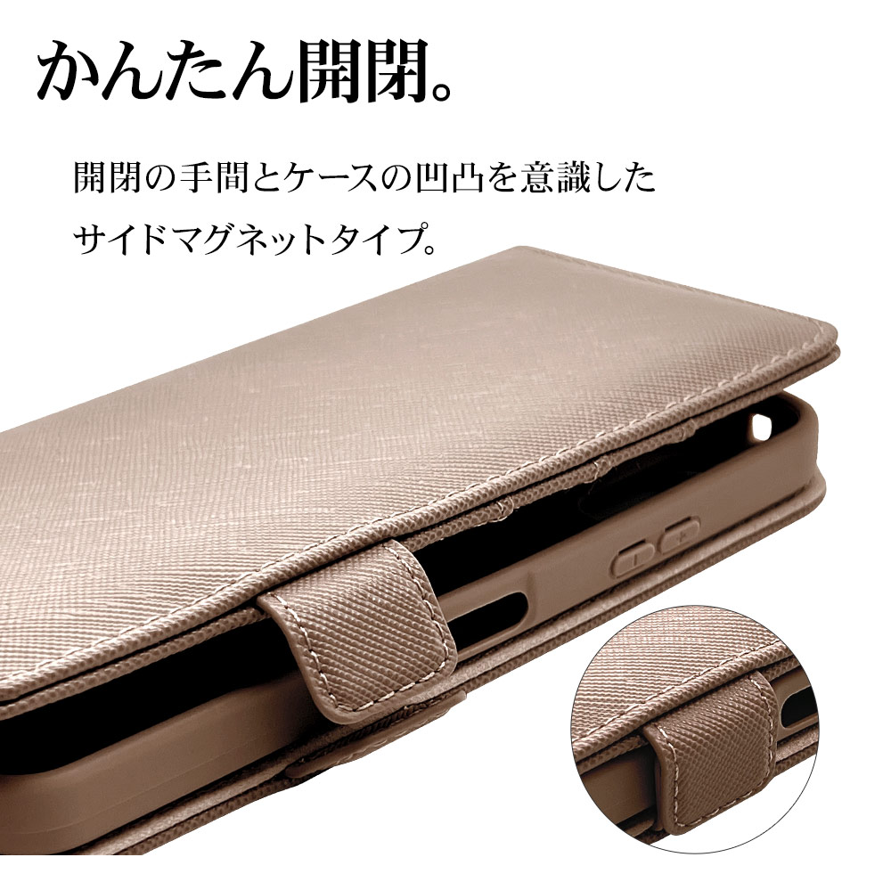 AQUOS wish3 SH-53D A302SH SH-M20 ������ ���С� ��Ģ�� ���������� ������� ������ɵ�ǽ ����ץ� ��� ��ǥ����� ��� �ϥ�ɥ��ȥ�å��դ� �������֥饦�� �������� �����å���3 ���ޥۥ����� 7555AQOW3BO �饹���Хʥ�