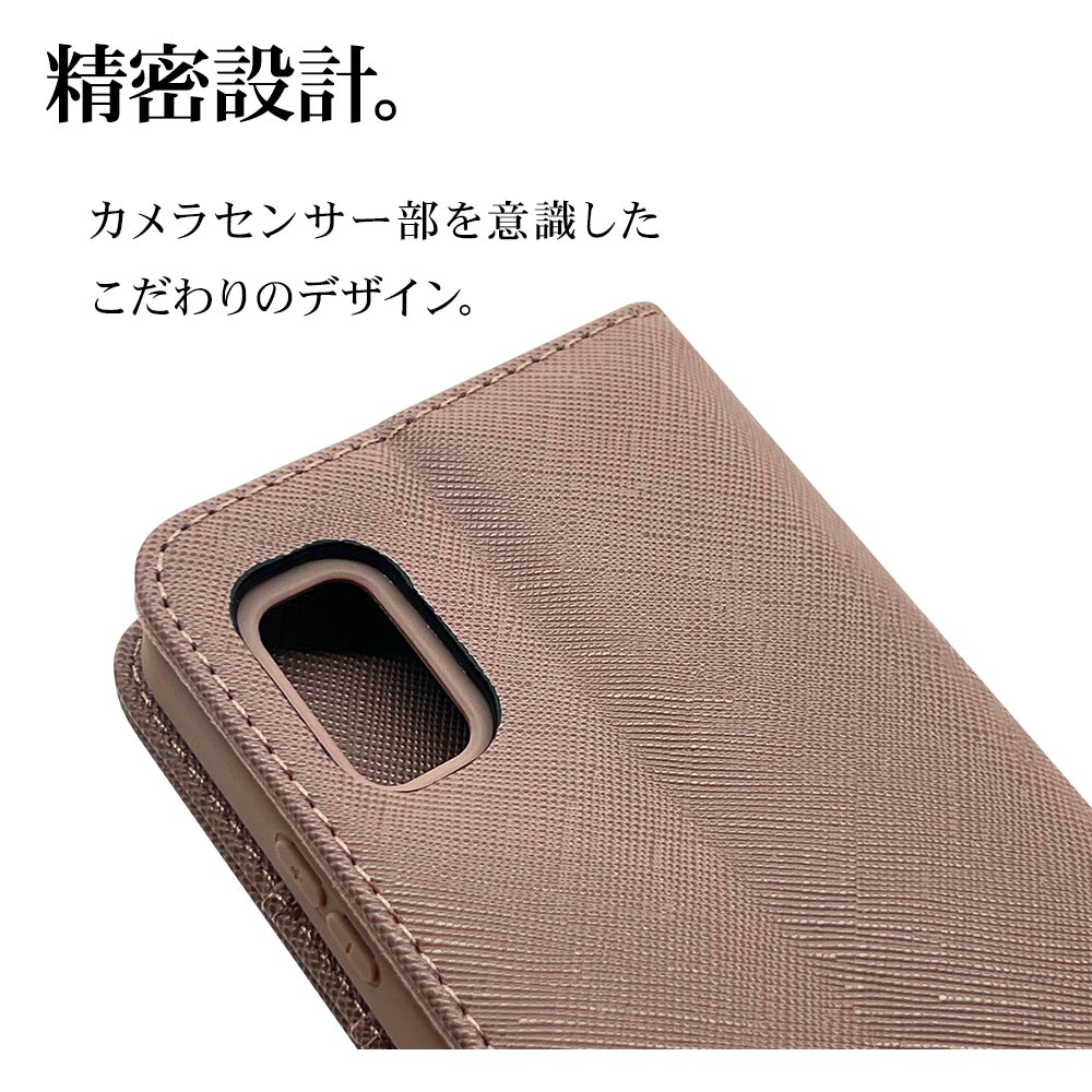 AQUOS wish3 SH-53D A302SH SH-M20 ������ ���С� ��Ģ�� ���������� ������� ������ɵ�ǽ ����ץ� ��� ��ǥ����� ��� �ϥ�ɥ��ȥ�å��դ� �������֥饦�� �������� �����å���3 ���ޥۥ����� 7555AQOW3BO �饹���Хʥ�