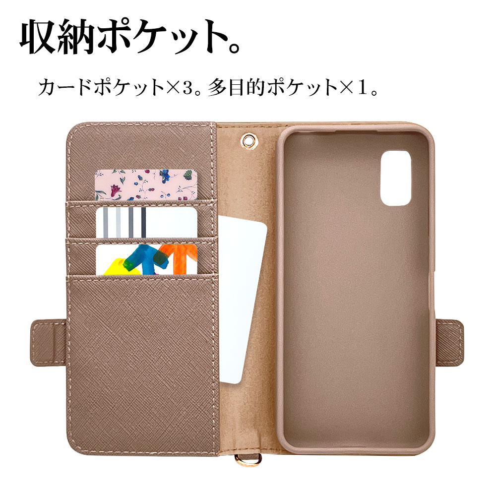 AQUOS wish3 SH-53D A302SH SH-M20 ������ ���С� ��Ģ�� ���������� ������� ������ɵ�ǽ ����ץ� ��� ��ǥ����� ��� �ϥ�ɥ��ȥ�å��դ� �������֥饦�� �������� �����å���3 ���ޥۥ����� 7555AQOW3BO �饹���Хʥ�