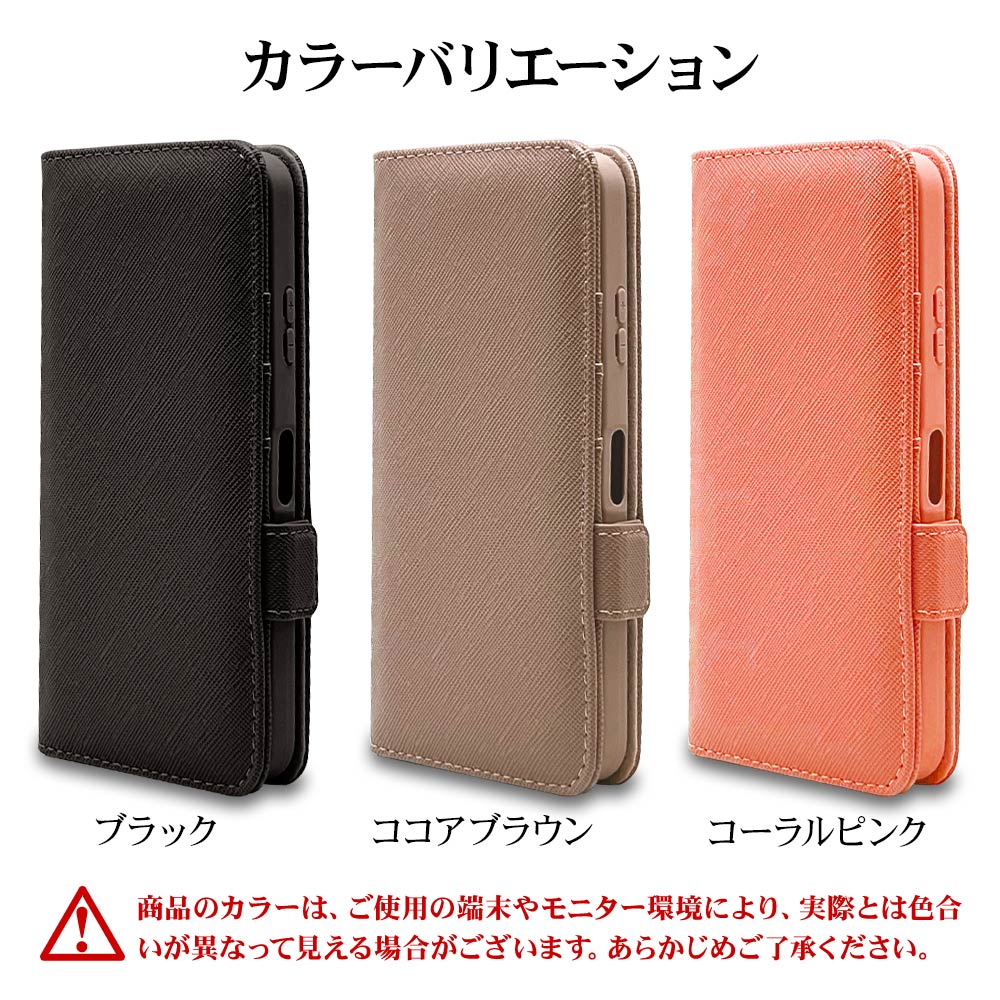 AQUOS wish3 SH-53D A302SH SH-M20 ������ ���С� ��Ģ�� ���������� ������� ������ɵ�ǽ ����ץ� ��� ��ǥ����� ��� �ϥ�ɥ��ȥ�å��դ� �������֥饦�� �������� �����å���3 ���ޥۥ����� 7555AQOW3BO �饹���Хʥ�