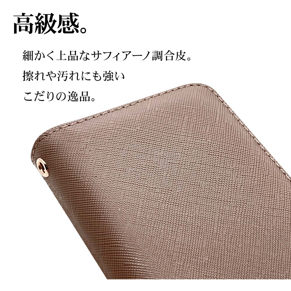 AQUOS wish3 SH-53D A302SH SH-M20 ������ ���С� ��Ģ�� ���������� ������� ������ɵ�ǽ ����ץ� ��� ��ǥ����� ��� �ϥ�ɥ��ȥ�å��դ� �������֥饦�� �������� �����å���3 ���ޥۥ����� 7555AQOW3BO �饹���Хʥ�