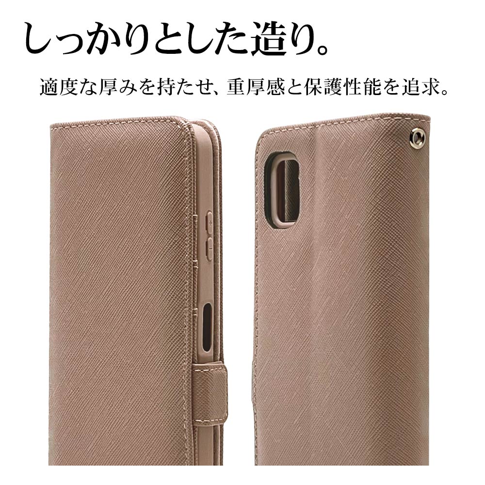 AQUOS wish3 SH-53D A302SH SH-M20 ������ ���С� ��Ģ�� ���������� ������� ������ɵ�ǽ ����ץ� ��� ��ǥ����� ��� �ϥ�ɥ��ȥ�å��դ� �������֥饦�� �������� �����å���3 ���ޥۥ����� 7555AQOW3BO �饹���Хʥ�