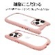 iPhone15 Pro Max  С ϥ֥å mimi ǭ ͥߥ ǭ ͥ ͤ Ѿ׷ۼ MIL   ̥ꥢ Ʃ ˶ TPUХѡ ȥåץۡ ⡼ԥ ޥۥ 7943IP367PHB