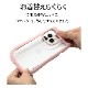 iPhone15 Pro Max  С ϥ֥å mimi ǭ ͥߥ ǭ ͥ ͤ Ѿ׷ۼ MIL   ̥ꥢ Ʃ ˶ TPUХѡ ȥåץۡ ⡼ԥ ޥۥ 7943IP367PHB