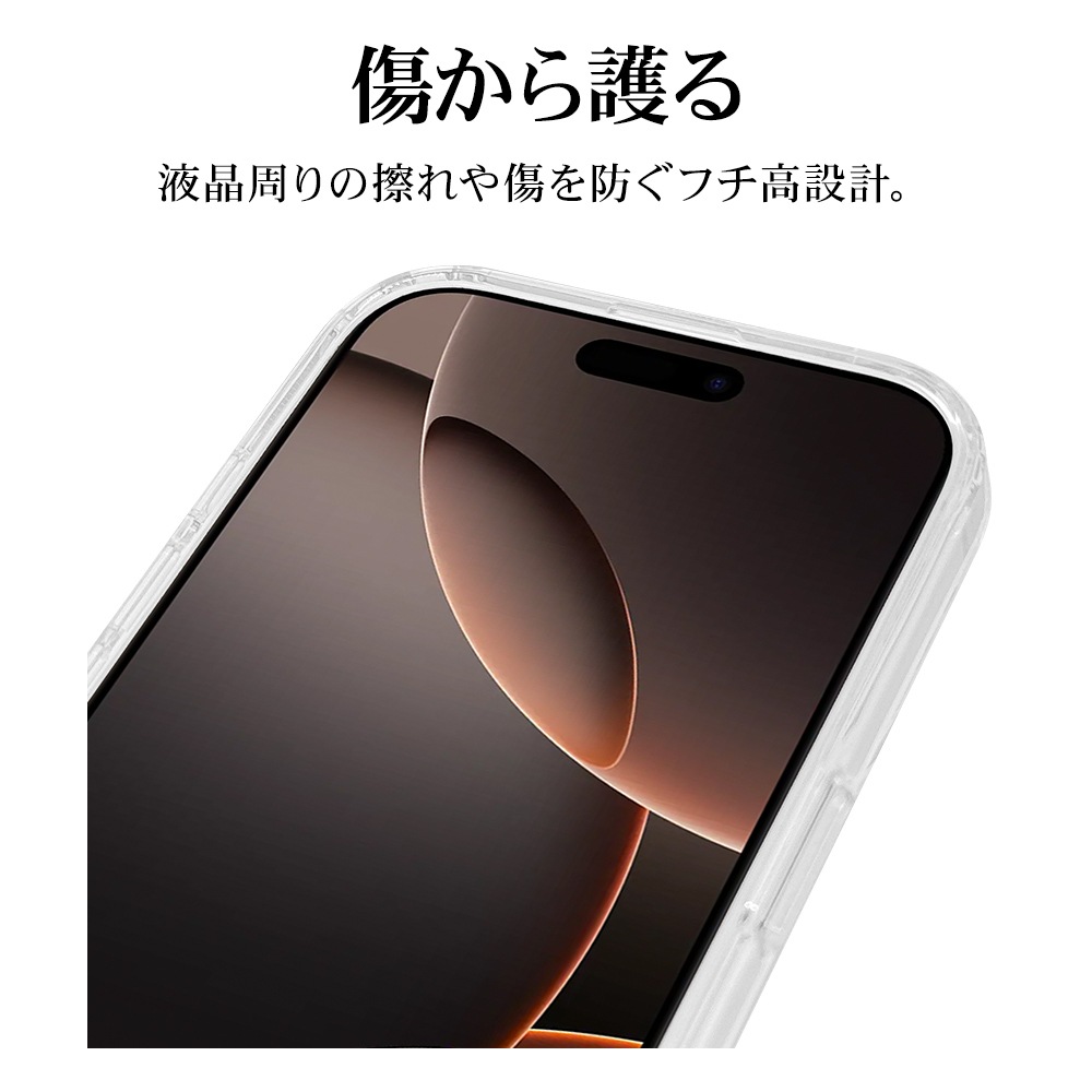 iPhone16 Pro Max ������ ���С� �ϥ��֥�å� �Ѿ׷�ۼ� ���� ��� ���ꥢ Ʃ�� TPU�Х�ѡ������� ���ȥ�åץۡ��� �磻��쥹�����б� �����ե��� ���ޥۥ����� 8280IP467PHPCL �饹���Хʥ�