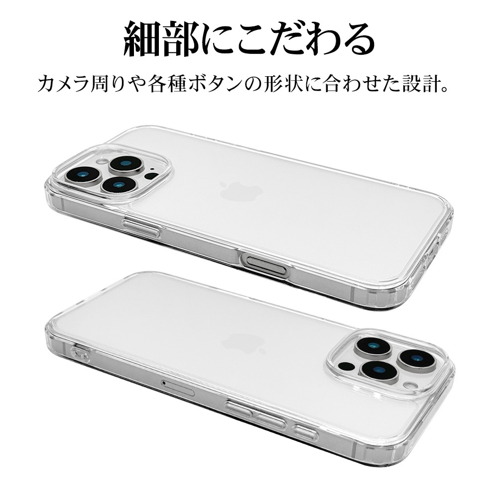 iPhone16 Pro Max ������ ���С� �ϥ��֥�å� �Ѿ׷�ۼ� ���� ��� ���ꥢ Ʃ�� TPU�Х�ѡ������� ���ȥ�åץۡ��� �磻��쥹�����б� �����ե��� ���ޥۥ����� 8280IP467PHPCL �饹���Хʥ�