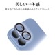 iPhone16 16Plus 饹ե 󥺥С ݸ饹 2 ߥե졼 ե졼η  Ʃ ꥢ  饬饹 10H  ֥롼 ե CR4359IP4617 饹Хʥ