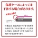iPhone16 Pro 饹ե ݸ  Ʃ ꥢ ѳ줷ʤ 饬饹 0.25 10H ܥ塼󥬥饹 Žճ̿ ִŽ ե ݸե MTK4543IP461P 饹Хʥ