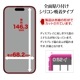 iPhone16 Pro 饹ե ݸ  Ʃ ꥢ ѳ줷ʤ 饬饹 0.25 10H ܥ塼󥬥饹 Žճ̿ ִŽ ե ݸե MTK4543IP461P 饹Хʥ