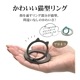 �ޥ��ͥå� ���ޥ� ��� ǭ�� �� ���ޥۥ�� NEKO no MAGNET RING MagSafe�б� �ޥ��ͥåȥ����� ��곰����ǽ �ޥ������� ������� �磻��쥹���� ���ϼ��� ��ɻ� ������� ���ޥ� ���֥�å� RMRNG03GD �饹���Хʥ�