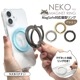 �ޥ��ͥå� ���ޥ� ��� ǭ�� �� ���ޥۥ�� NEKO no MAGNET RING MagSafe�б� �ޥ��ͥåȥ����� ��곰����ǽ �ޥ������� ������� �磻��쥹���� ���ϼ��� ��ɻ� ������� ���ޥ� ���֥�å� RMRNG03GD �饹���Хʥ�