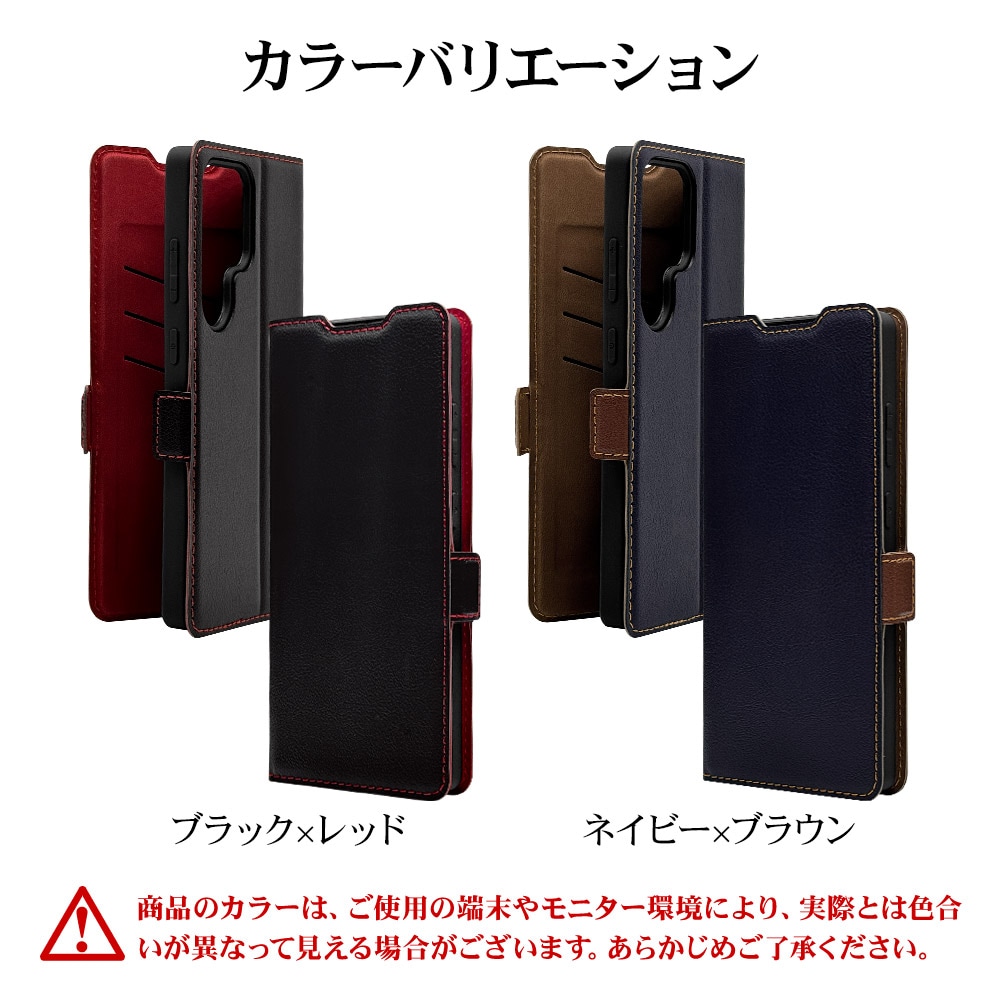 Galaxy S25 Ultra SC-52F SCG32 ������ ���С� ��Ģ�� ���� �Ѿ׷�ۼ� ���������� ������ɵ�ǽ slim Fit �����ɥޥ��ͥå� �֥�å��ߥ�å� ����饯���� S25 ����ȥ� ���ޥۥ����� 8750GS25UBSMBKR �饹���Хʥ�