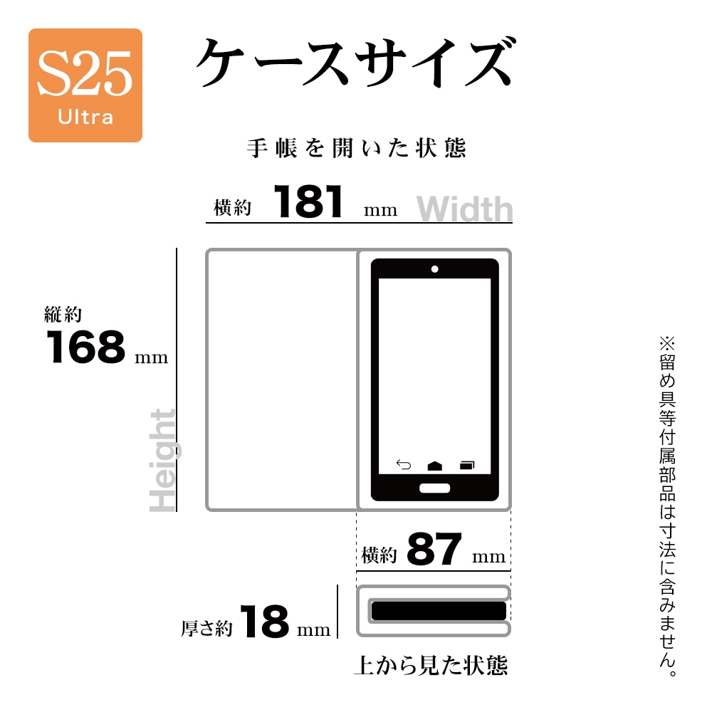 Galaxy S25 Ultra SC-52F SCG32 ������ ���С� ��Ģ�� ���� �Ѿ׷�ۼ� ���������� ������ɵ�ǽ slim Fit �����ɥޥ��ͥå� �֥�å��ߥ�å� ����饯���� S25 ����ȥ� ���ޥۥ����� 8750GS25UBSMBKR �饹���Хʥ�