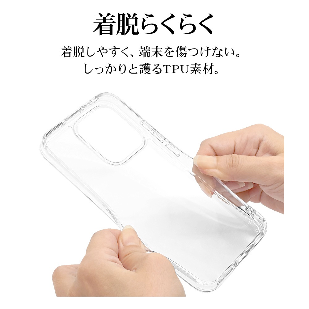 OPPO Reno14 5G ������ ���С� �ϥ��֥�å� �Ѿ׷�ۼ� ���� ��� ���ꥢ Ʃ�� TPU�Х�ѡ������� ���ȥ�åץۡ��� ���å� ��� ���ޥۥ����� 9228OR14HPCL �饹���Хʥ�