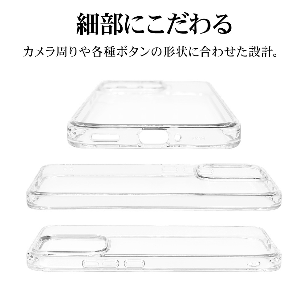 OPPO Reno14 5G ������ ���С� �ϥ��֥�å� �Ѿ׷�ۼ� ���� ��� ���ꥢ Ʃ�� TPU�Х�ѡ������� ���ȥ�åץۡ��� ���å� ��� ���ޥۥ����� 9228OR14HPCL �饹���Хʥ�