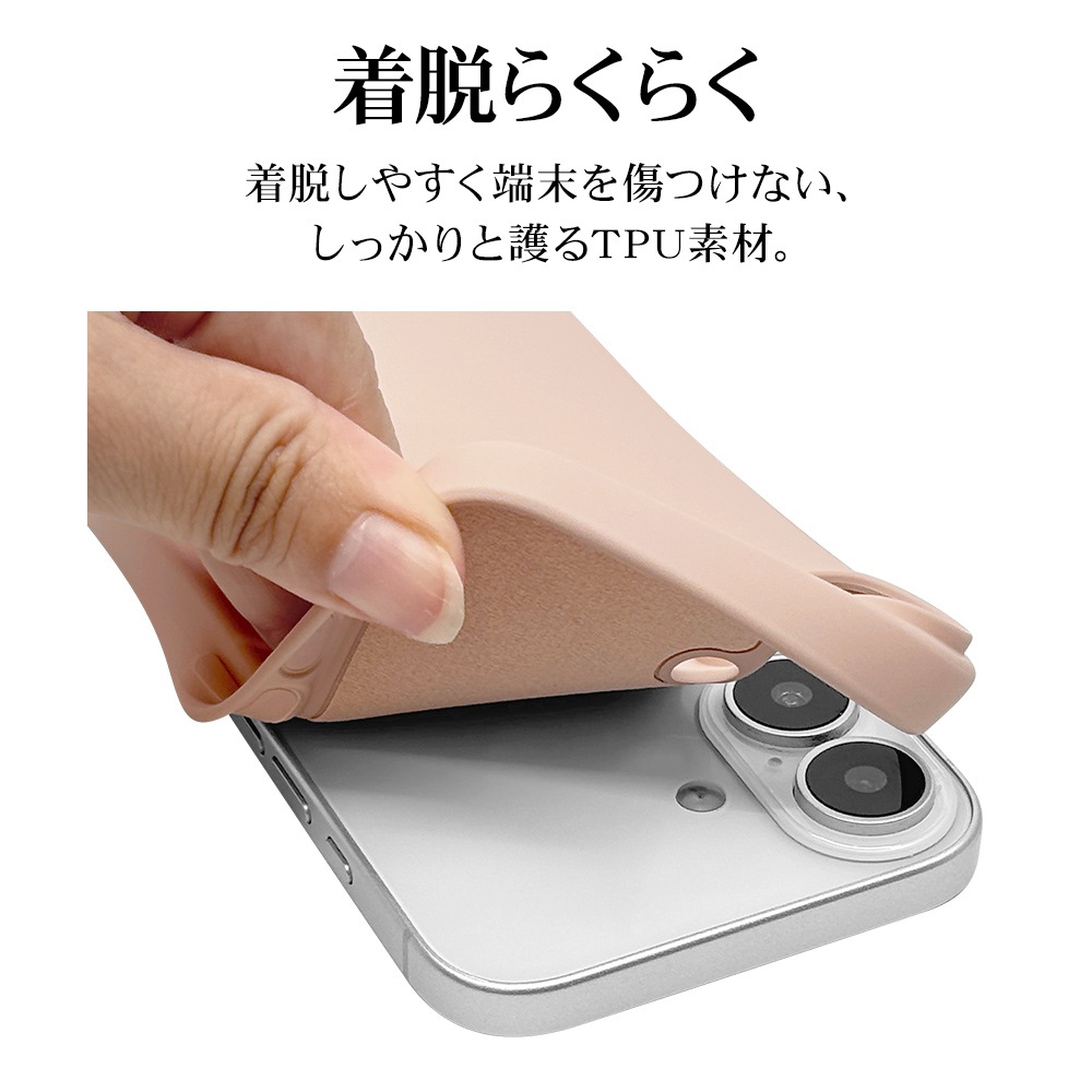 iPhone17 ������ ���С� ���եȥ����� TPU �Ѿ׷�ۼ� ���ޥۥ���դ� ��ɻ� ������� �ޥå� �����ɻ� ���ȥ�åץۡ��� ���⡼�����ԥ� �����ե��� ���ޥۥ����� 8937IP5ATPRSPK �饹���Хʥ�