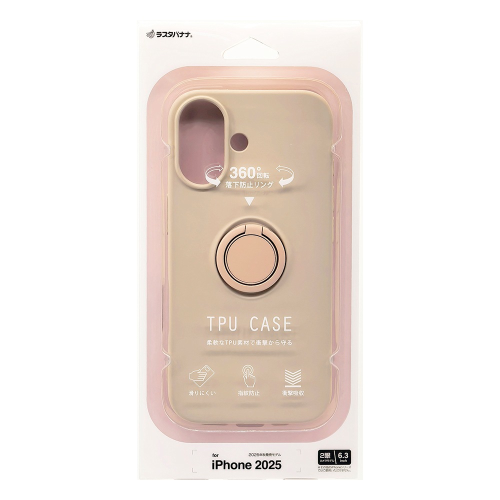 iPhone17 ������ ���С� ���եȥ����� TPU �Ѿ׷�ۼ� ���ޥۥ���դ� ��ɻ� ������� �ޥå� �����ɻ� ���ȥ�åץۡ��� ���⡼�����ԥ� �����ե��� ���ޥۥ����� 8937IP5ATPRSPK �饹���Хʥ�