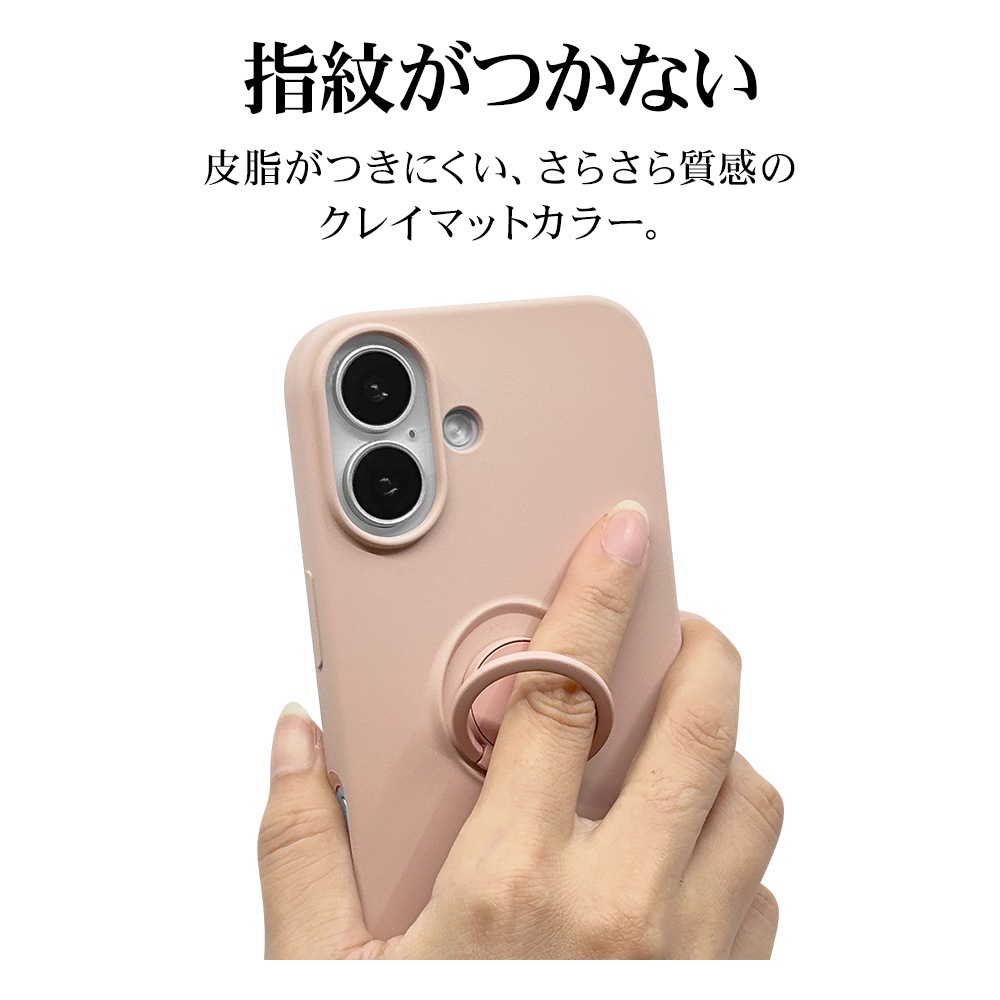 iPhone17 ������ ���С� ���եȥ����� TPU �Ѿ׷�ۼ� ���ޥۥ���դ� ��ɻ� ������� �ޥå� �����ɻ� ���ȥ�åץۡ��� ���⡼�����ԥ� �����ե��� ���ޥۥ����� 8937IP5ATPRSPK �饹���Хʥ�