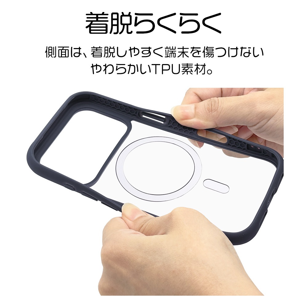 iPhone17 Pro ������ ���С� �ϥ��֥�å� MagSafe�б� �ޥ��ͥåȽ��� FLEXGUARD �Ѿ׷� MIL ���� ��Ʃ�� TPU�Х�ѡ������� ���ȥ�åץۡ��� �磻��쥹���� �ͥ��ӡ��ߥ��ꥢ �����ե��� ���ޥۥ����� 9027IP5BHPMNV �饹���Хʥ�