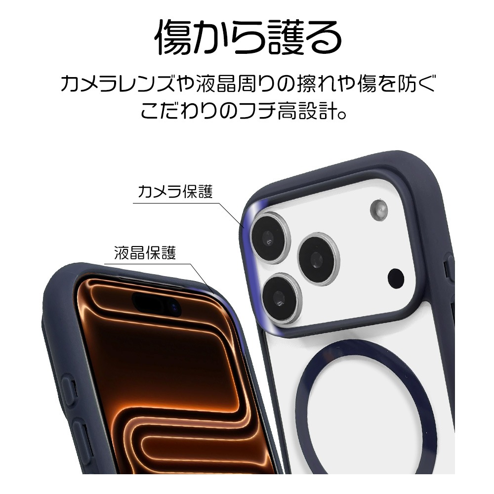 iPhone17 Pro ������ ���С� �ϥ��֥�å� MagSafe�б� �ޥ��ͥåȽ��� FLEXGUARD �Ѿ׷� MIL ���� ��Ʃ�� TPU�Х�ѡ������� ���ȥ�åץۡ��� �磻��쥹���� �ͥ��ӡ��ߥ��ꥢ �����ե��� ���ޥۥ����� 9027IP5BHPMNV �饹���Хʥ�