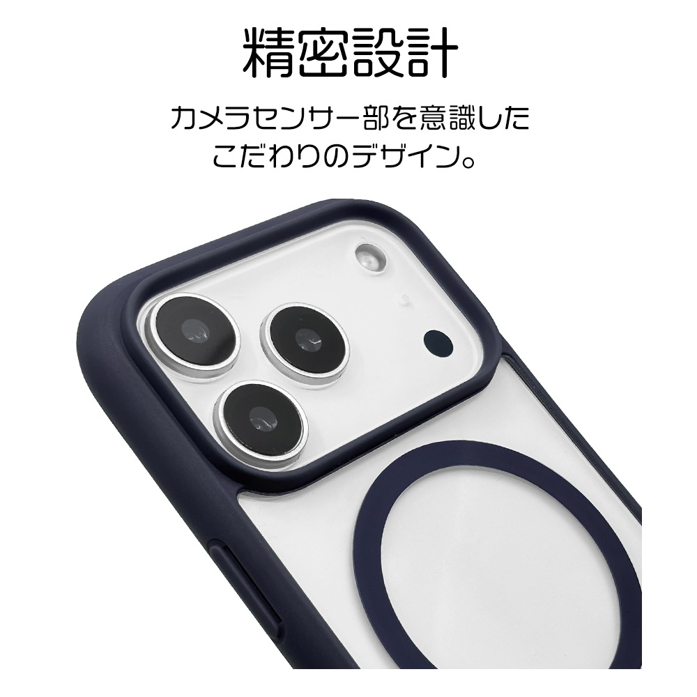 iPhone17 Pro ������ ���С� �ϥ��֥�å� MagSafe�б� �ޥ��ͥåȽ��� FLEXGUARD �Ѿ׷� MIL ���� ��Ʃ�� TPU�Х�ѡ������� ���ȥ�åץۡ��� �磻��쥹���� �ͥ��ӡ��ߥ��ꥢ �����ե��� ���ޥۥ����� 9027IP5BHPMNV �饹���Хʥ�