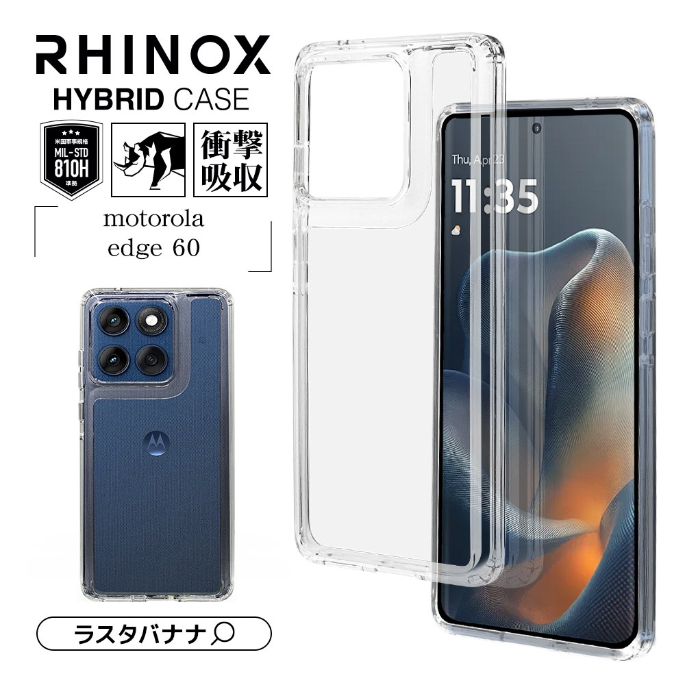 motorola edge 60 ������ ���С� �ϥ��֥�å� RHINOX �饤�Υå��� �Ѿ׷�ۼ� MIL���� ���ꥢ Ʃ�� ɽ�̹���5H TPU�Х�ѡ������� ��ȥ����� ���å� ���ޥۥ����� 9385ME60HACL �饹���Хʥ�