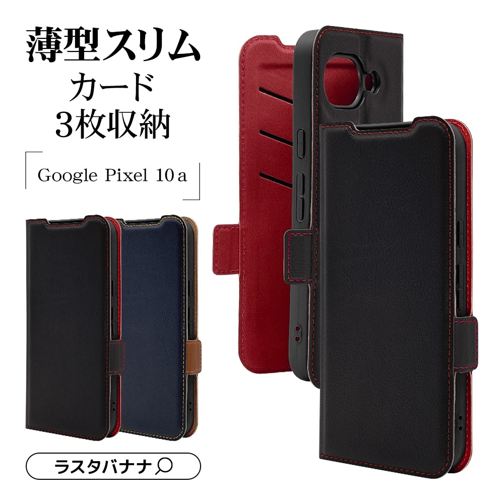 Google Pixel 10a ������ ���С� ��Ģ�� ���� �Ѿ׷�ۼ� ���������� ������ɵ�ǽ slim Fit ����ץ� �����ɥޥ��ͥå� �֥�å��ߥ�å� �������� �ԥ����� ���ޥۥ����� 9353P10ABSMBKR �饹���Хʥ�