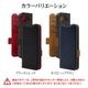 Google Pixel 10a ������ ���С� ��Ģ�� ���� �Ѿ׷�ۼ� ���������� ������ɵ�ǽ slim Fit ����ץ� �����ɥޥ��ͥå� �֥�å��ߥ�å� �������� �ԥ����� ���ޥۥ����� 9353P10ABSMBKR �饹���Хʥ�