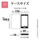 Google Pixel 10a ������ ���С� ��Ģ�� ���� �Ѿ׷�ۼ� ���������� ������ɵ�ǽ slim Fit ����ץ� �����ɥޥ��ͥå� �֥�å��ߥ�å� �������� �ԥ����� ���ޥۥ����� 9353P10ABSMBKR �饹���Хʥ�