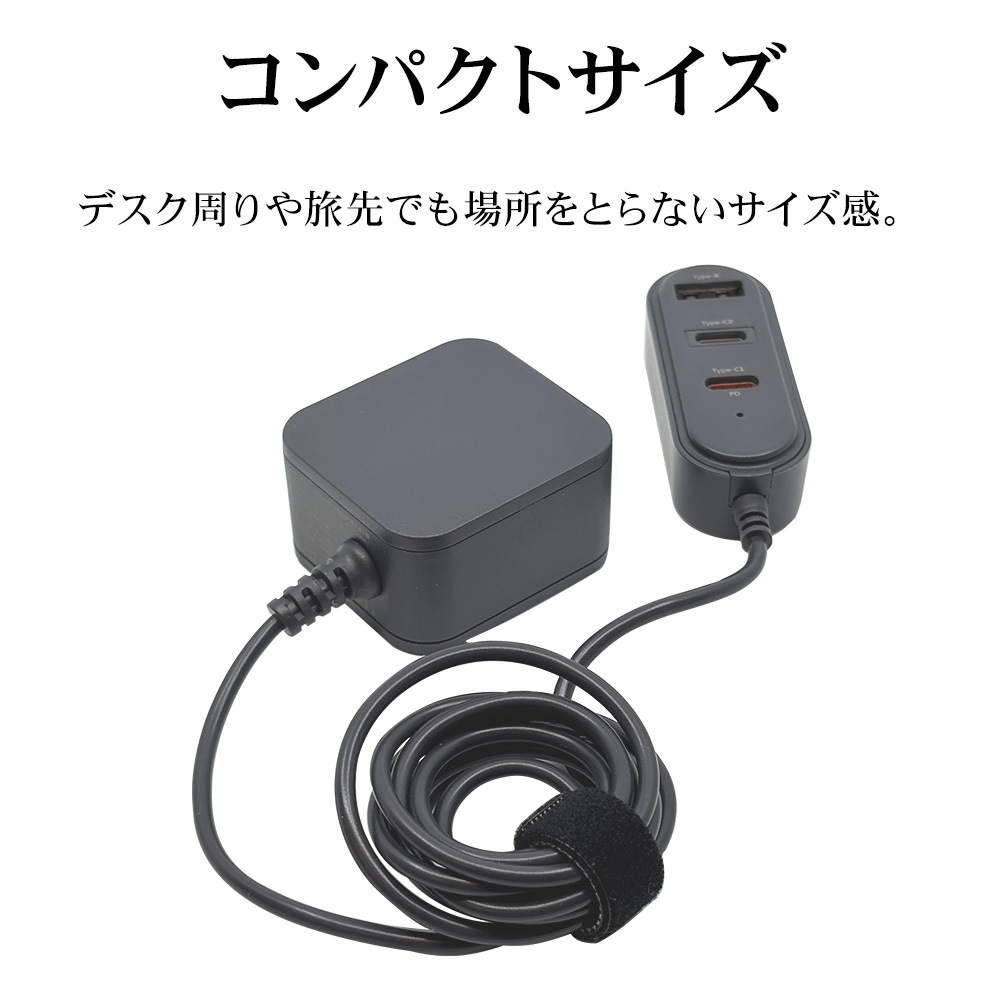 ���Ŵ� AC�����ץ��� AC���Ŵ� �����֥� 1.2m 120cm PD ������C ������A �ѥ�ǥ�Х꡼ 20��å�USB Type-C Type-A 20W Power Delivery 3��Ʊ������ 3�ݡ��� ���㥳���륰�졼 R12AC2CA20W01CGRY �饹���Хʥ�