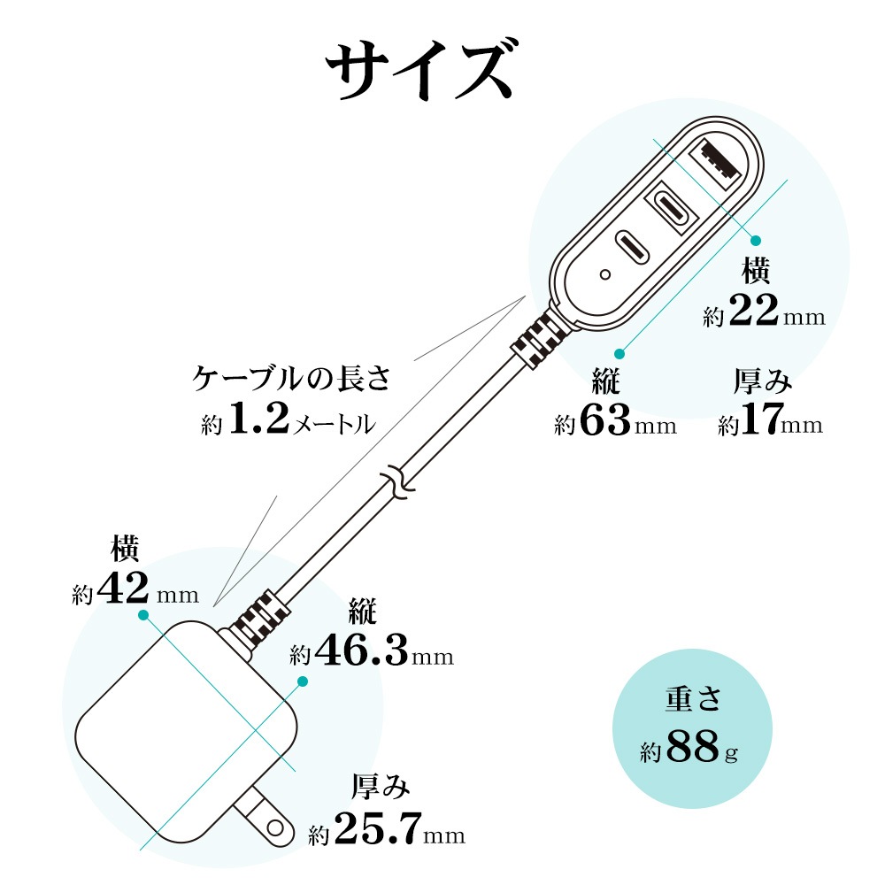 ���Ŵ� AC�����ץ��� AC���Ŵ� �����֥� 1.2m 120cm PD ������C ������A �ѥ�ǥ�Х꡼ 20��å�USB Type-C Type-A 20W Power Delivery 3��Ʊ������ 3�ݡ��� ���㥳���륰�졼 R12AC2CA20W01CGRY �饹���Хʥ�