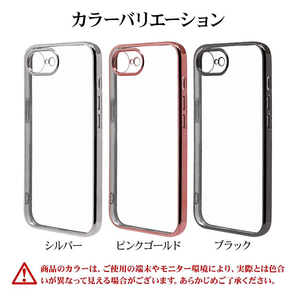 iPhone17e 16e ������ ���С� ���եȥ����� TPU �˸��ݸ� ��̩�߷� �Ѿ׷�ۼ� ���ꥢ Ʃ�� �᥿��ե졼�� ���ȥ�åץۡ��� �磻��쥹�����б� �֥�å� �����ե��� ���ޥۥ����� 9461IP6ETPLBK �饹���Хʥ�