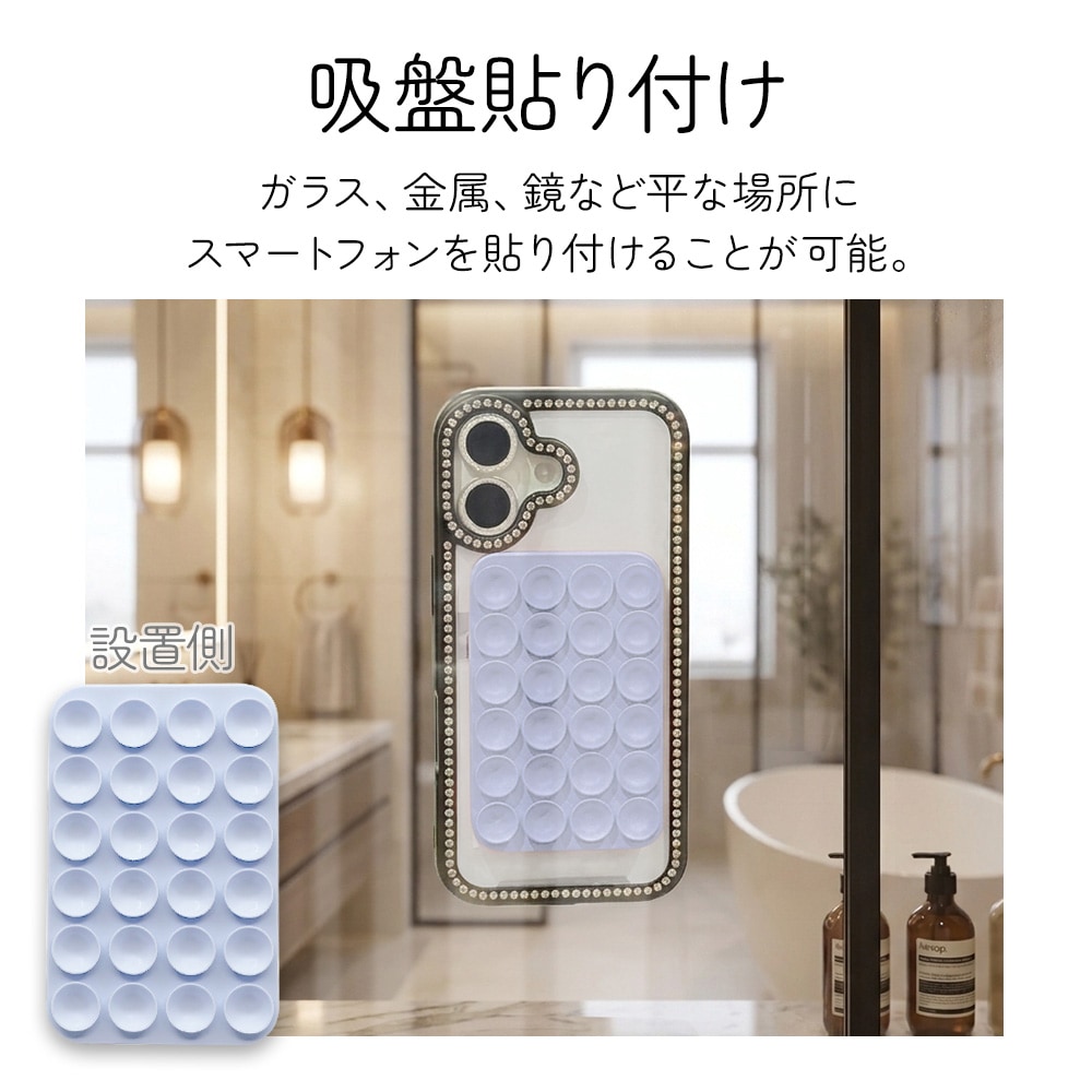 pitakko �ͳѥ����� MagSafe�б� ���ץ��ޥۥ����� ���ץ��ꥳ�󥷡��� �ޥ��ͥåȤǤ餯�餯���� ���ޥ� Android iPhone ���ޥ۸��� ���å��� ���̽� �ɥ�å��� �֥롼 RMST01BL �饹���Хʥ�