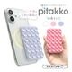 pitakko �ͳѥ����� MagSafe�б� ���ץ��ޥۥ����� ���ץ��ꥳ�󥷡��� �ޥ��ͥåȤǤ餯�餯���� ���ޥ� Android iPhone ���ޥ۸��� ���å��� ���̽� �ɥ�å��� �֥롼 RMST01BL �饹���Хʥ�