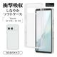 Xperia10 VIII SO-52G SOG18 XQ-GH44 10 VII SO-52F SOG16 XQ-FE44 ������ ���С� ���եȥ����� TPU �Ѿ׷�ۼ� ���ꥢ Ʃ�� 1.4mm ���ȥ�åץۡ��� �������ڥꥢ ���ޥۥ����� 9807XP108TPCL �饹���Хʥ�