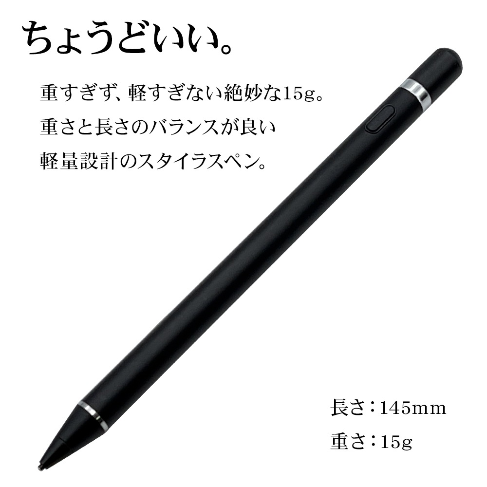 ���ޥ� ���֥�å� ���å��ڥ� �������饹�ڥ� USB���ż� Ķ�ⴶ�� ���� �����ޤ���������� �ڥ�������� �˺٥ڥ��� 1.5mm ���ż� ���饹�� �ڥ󥷥� iPad �֥롼 RTP06BL