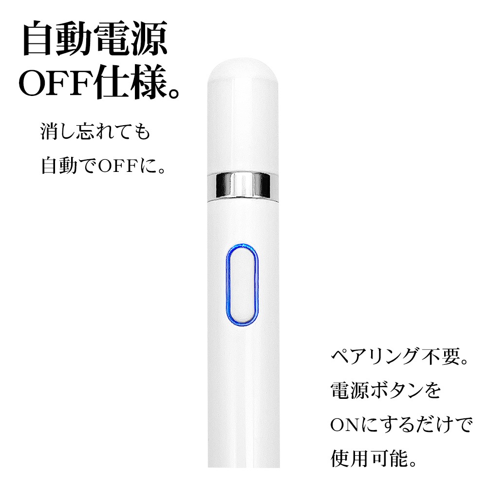 ���ޥ� ���֥�å� ���å��ڥ� �������饹�ڥ� USB���ż� Ķ�ⴶ�� ���� �����ޤ���������� �ڥ�������� �˺٥ڥ��� 1.5mm ���ż� ���饹�� �ڥ󥷥� iPad �֥롼 RTP06BL