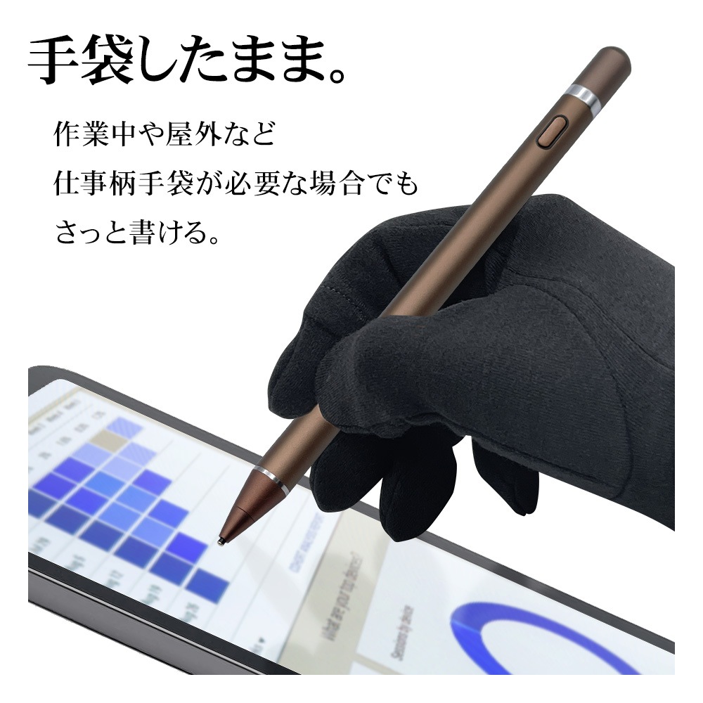 ���ޥ� ���֥�å� ���å��ڥ� �������饹�ڥ� USB���ż� Ķ�ⴶ�� ���� �����ޤ���������� �ڥ�������� �˺٥ڥ��� 1.5mm ���ż� ���饹�� �ڥ󥷥� iPad �֥롼 RTP06BL