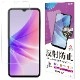 OPPO A77 �ե���� ʿ���ݸ� ��������쥢 ȿ���ɻ� ���� ������ ��ñŽ���դ� ���å� �ݸ�ե���� T3698OPA77 �饹���Хʥ�